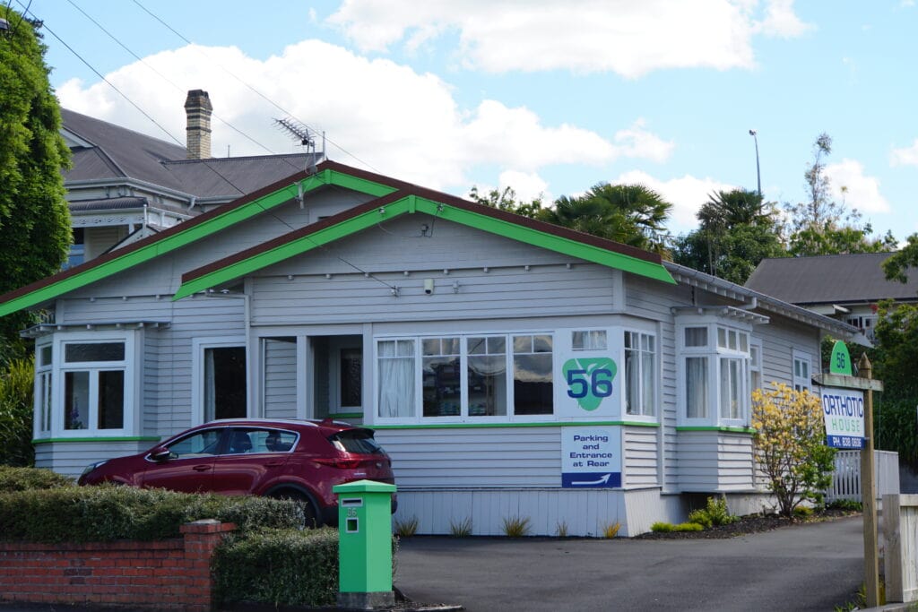 buildingandletterboxjpg